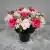 Grave Pot Artificial Silk Flowers Pink and Light Pink Open Roses Memorial Crem