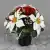 Grave Pot Artificial Flowers Xmas Ivory Poinsettias/Red Carnations & Small Cones