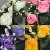 Grave Pot Artificial Silk Flowers Full 16-Head Roses Crem Arrangement Memorial