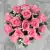 Grave Pot Artificial Silk Flowers Full 16-Head Roses Crem Arrangement Memorial