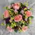 Matching Pair of Grave Pots with Artificial Grave Flowers (Various Designs)