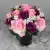 Grave Pot Artificial Silk Flowers Pink Roses/Rosebud & Purple Open Roses Crem